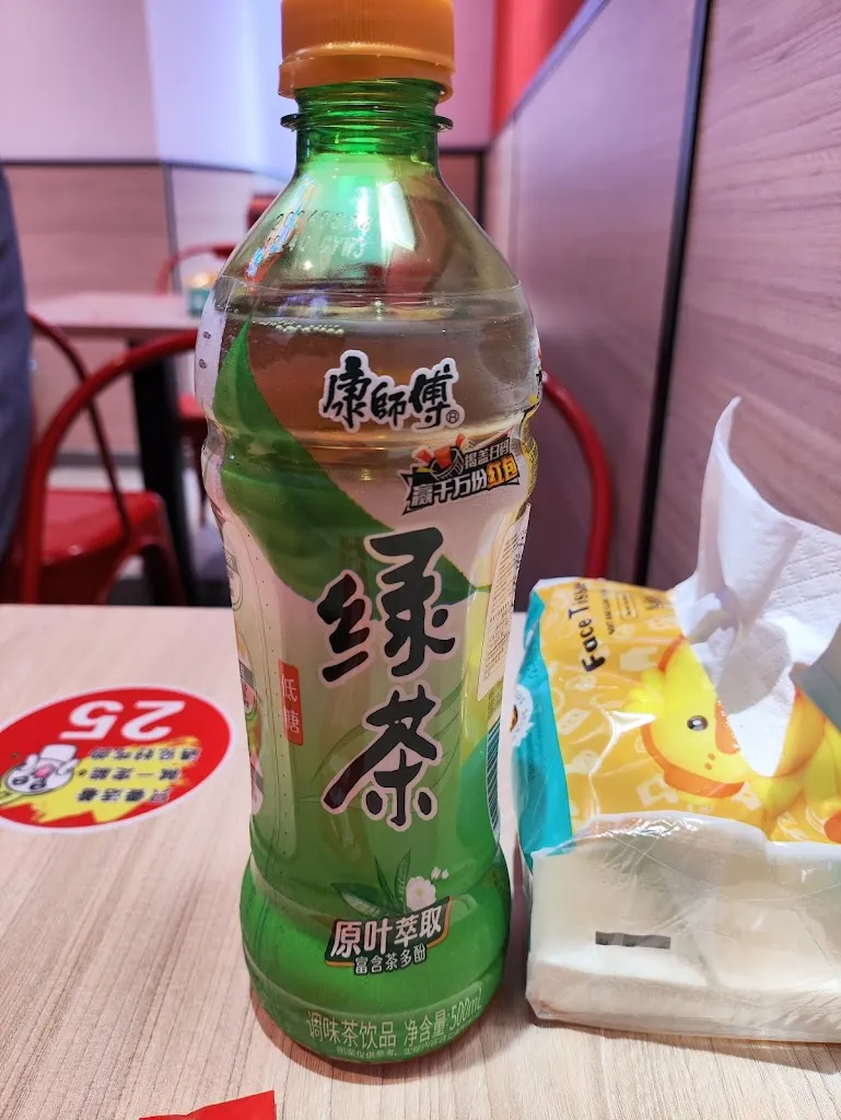 Menu_Restaurante TU LAO MAO_Maó_image_1