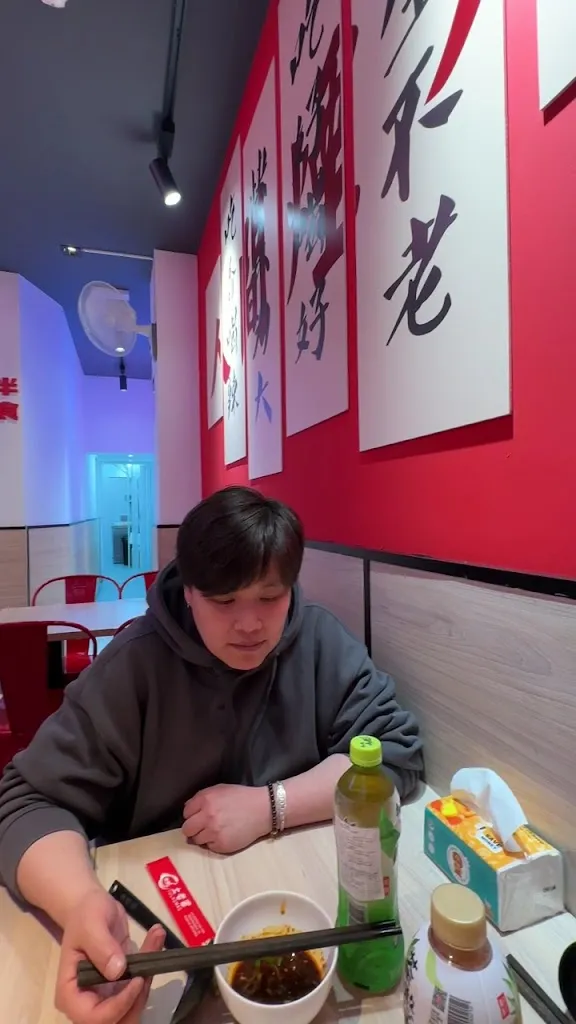 Restaurante TU LAO MAO_Maó_slider_image_2