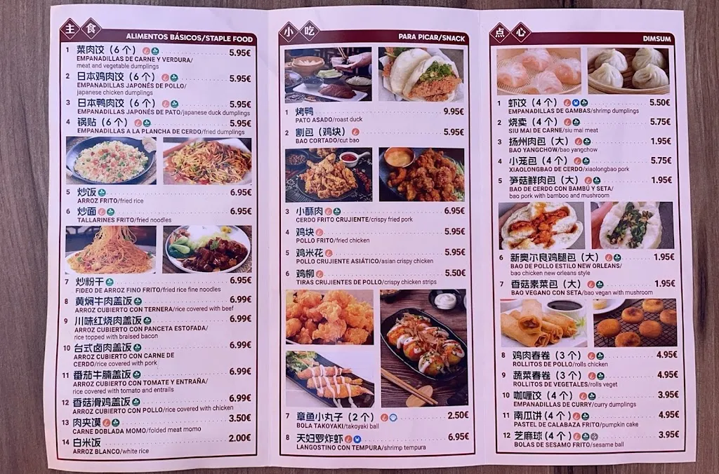 Menu_TU LAO MAO_Maó_image_3