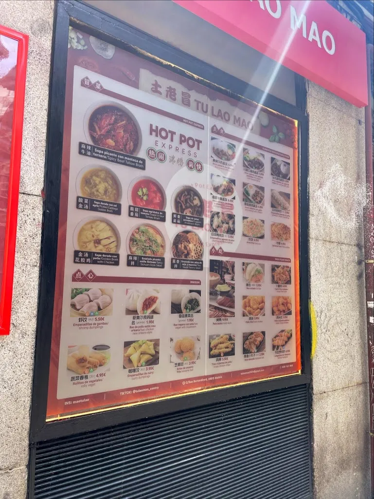 Menu_TU LAO MAO_Maó_image_4