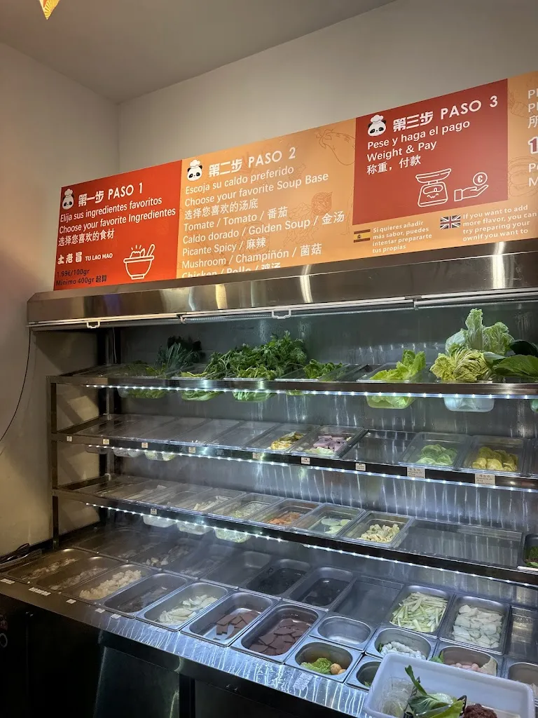 lily wang_TU LAO MAO_Maó_review