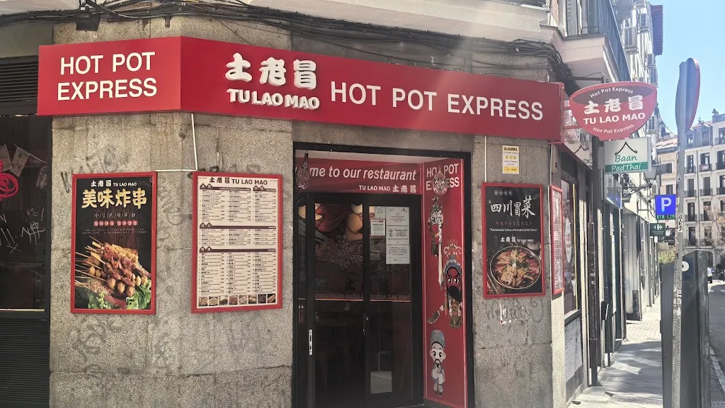 TU LAO MAO restaurant in Maó