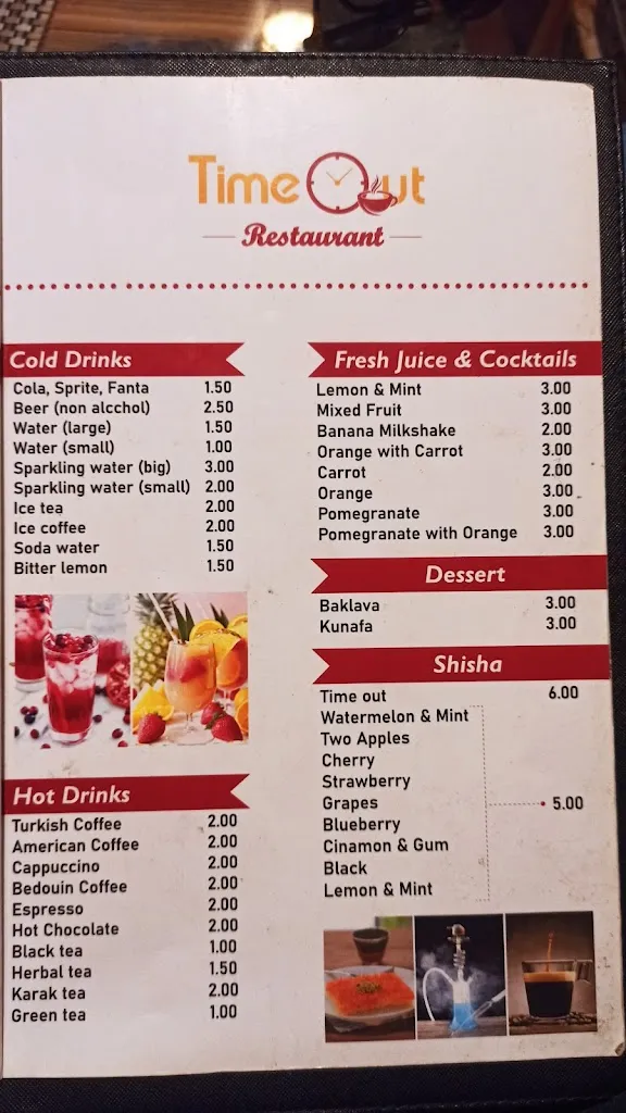 Menu_Time Out_Petra_image_2