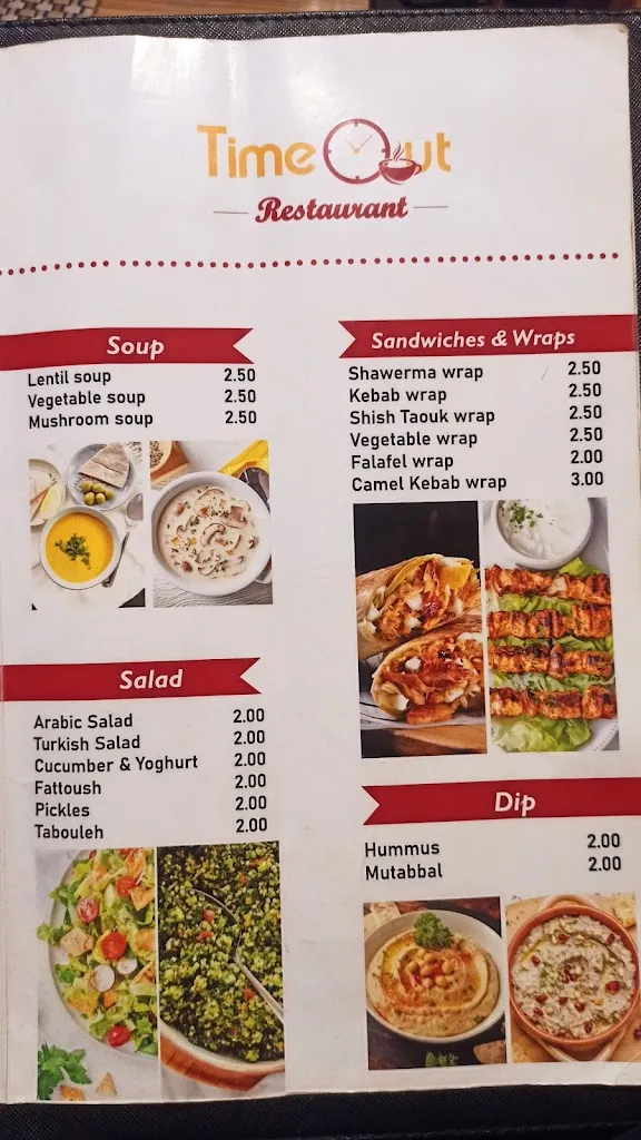 Menu_Time Out_Petra_image_3