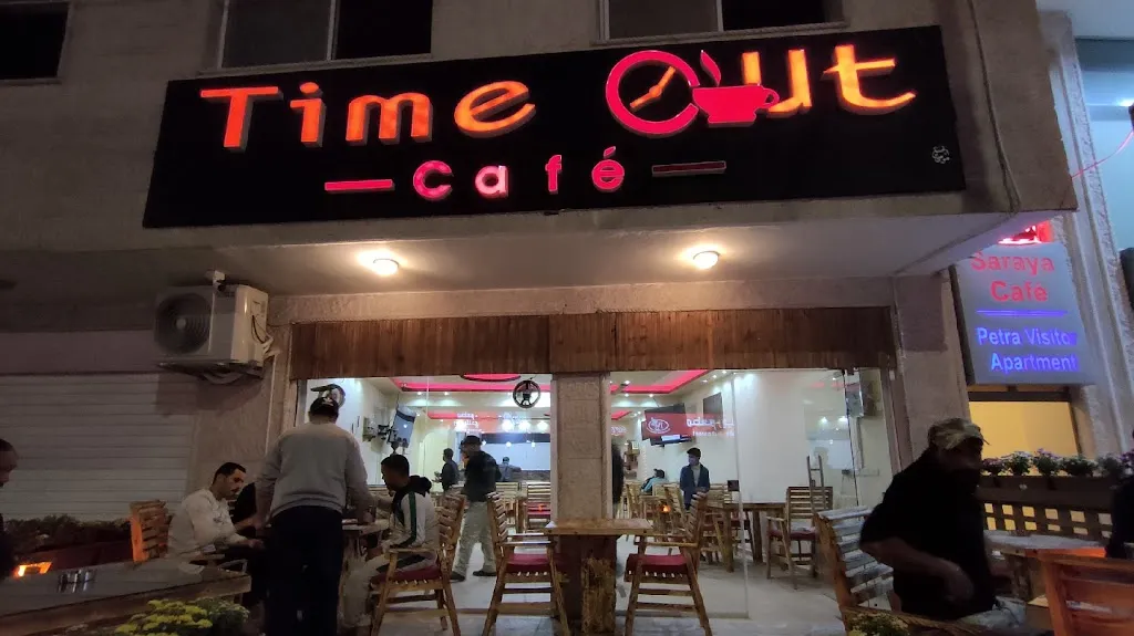 Time Out restaurant in Petra