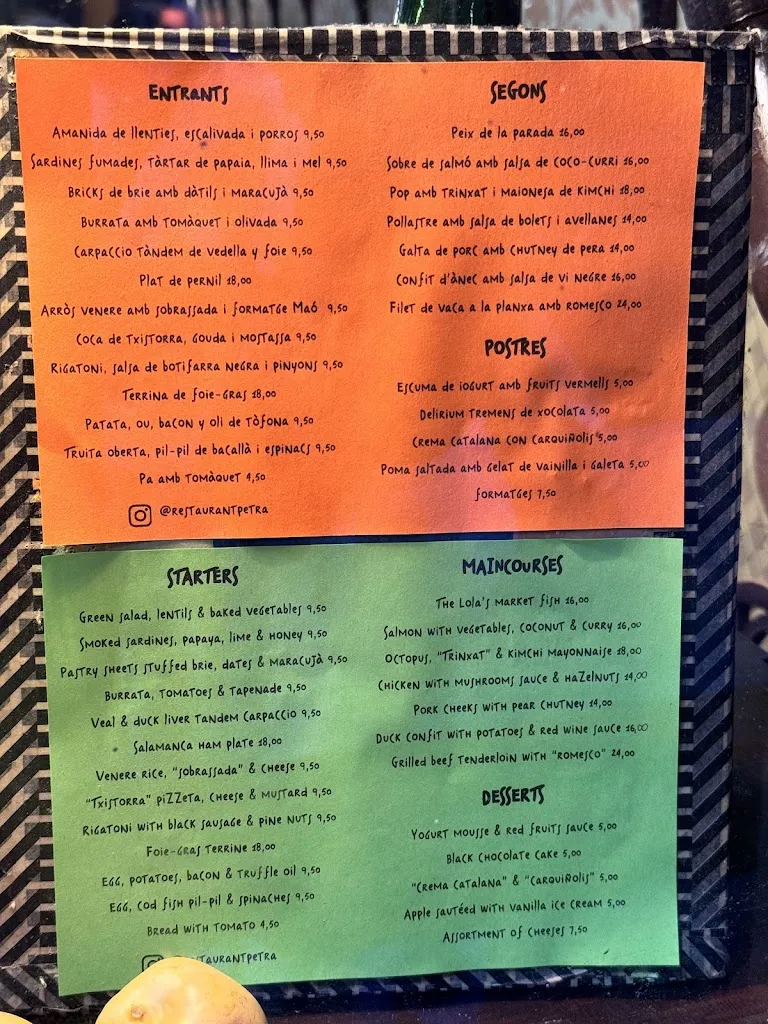 Menu_Restaurant Petra_Petra_image_2