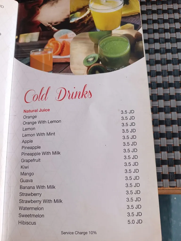 Menu_Petra Night Restaurant_Petra_image_2