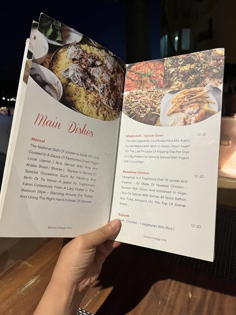 Menu_Petra Night Restaurant_Petra_image_4