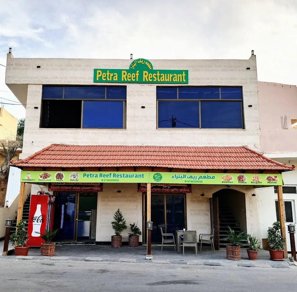 Petra reef restaurant_Petra_slider_image_1