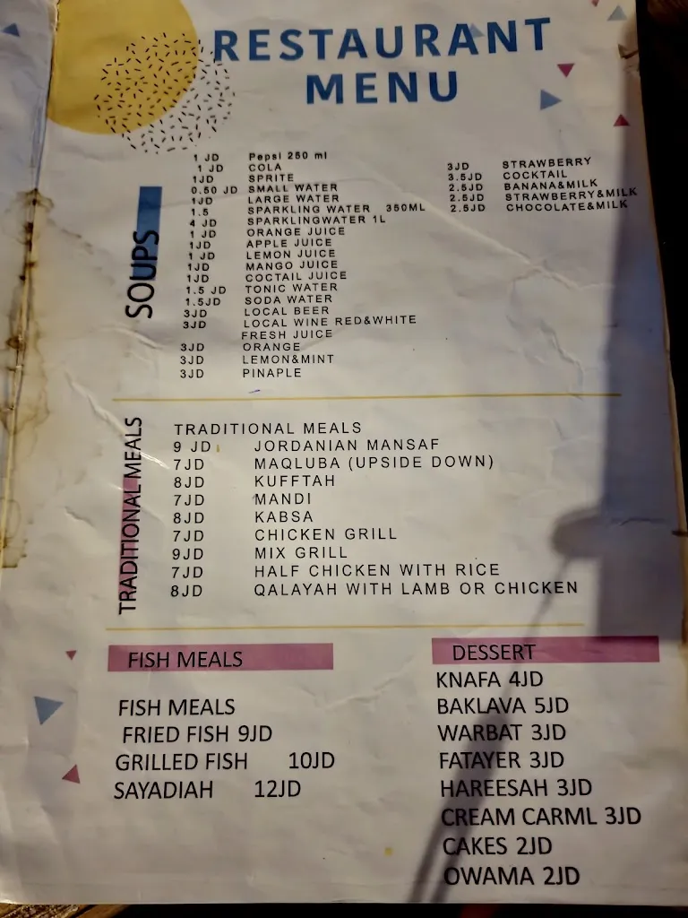 Menu_PETRA CABIN RESTAURANT_Petra_image_1