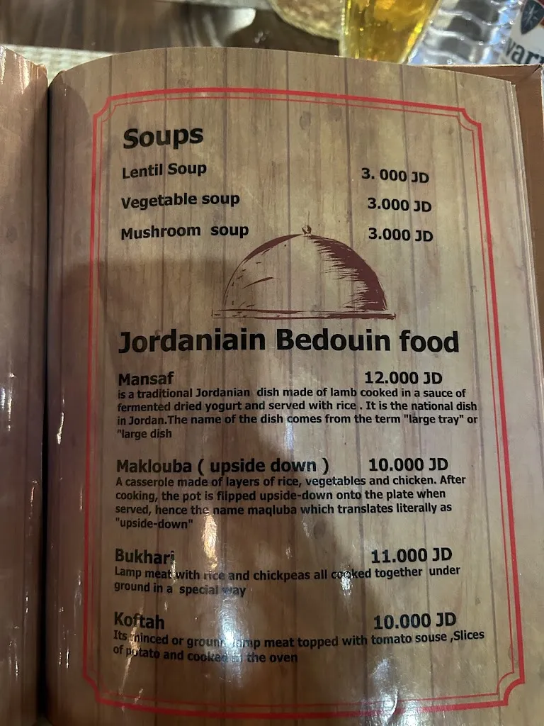 Menu_Al Wadi Restaurant_Petra_image_4