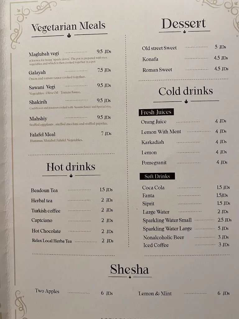 Menu_Old Street Cafe & Restaurant_Petra_image_2