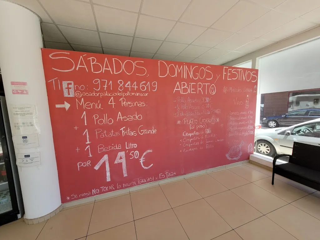 Menu_Asador Palacio Del Pollo_Manacor_image_2