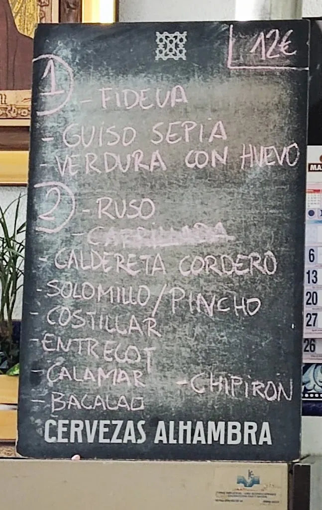 Menu_Bar Restaurante Alhambra_Cocentaina_immagine_2