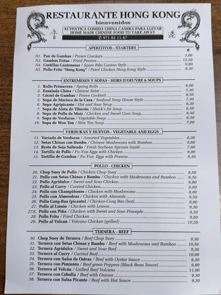 Liudas Baronas_Restaurant Hong Kong_Porto Cristo_review