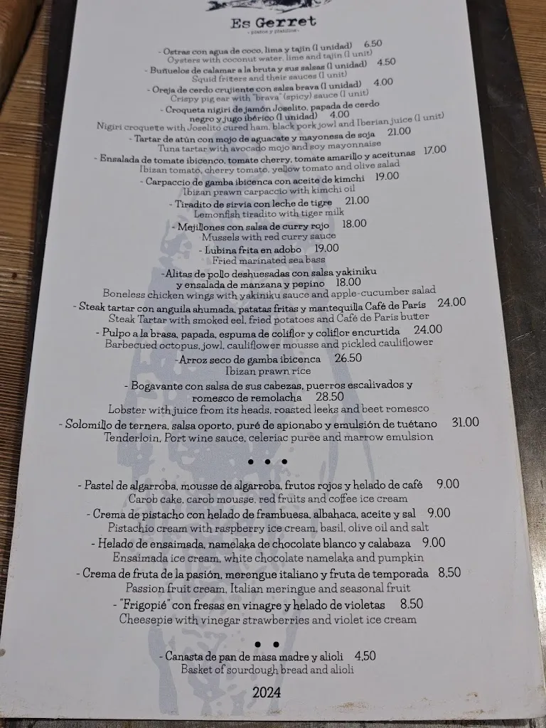Menu_ES GERRET_Sant Antoni de Portmany_image_2