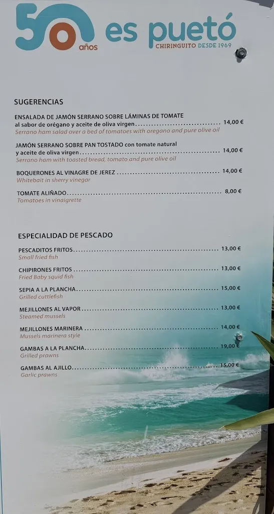 Menu_Restaurant Es Puetó_Sant Josep de sa Talaia_immagine_3