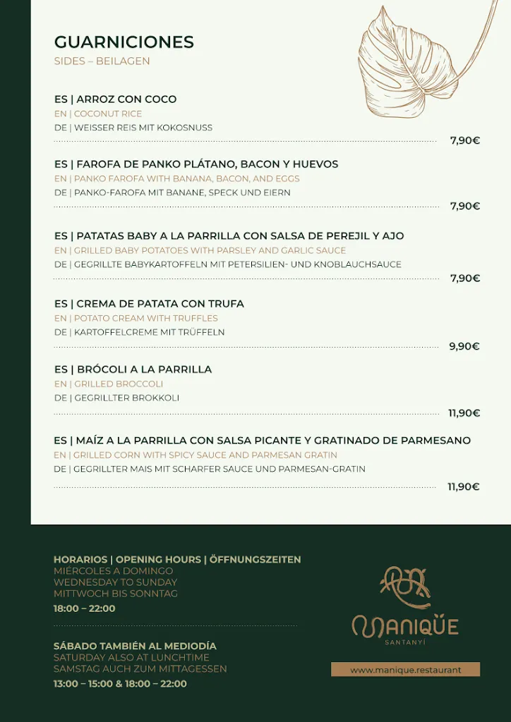 Menu_Restaurant Manique_Santanyí_image_3