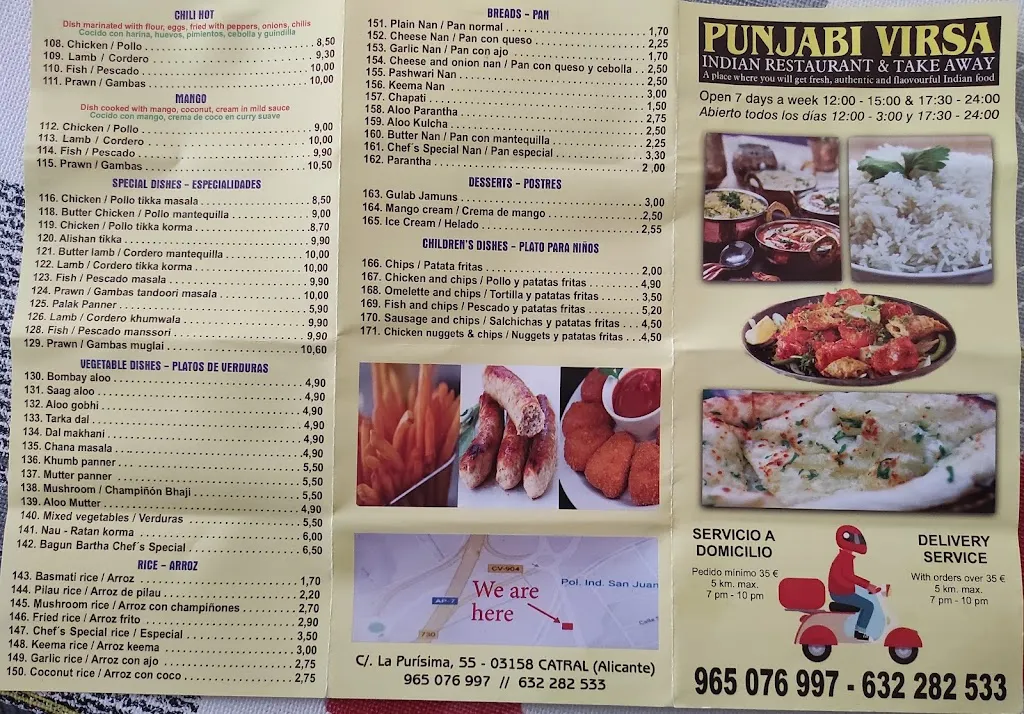 Menu_Punjabi Virsa_Catral_image_1