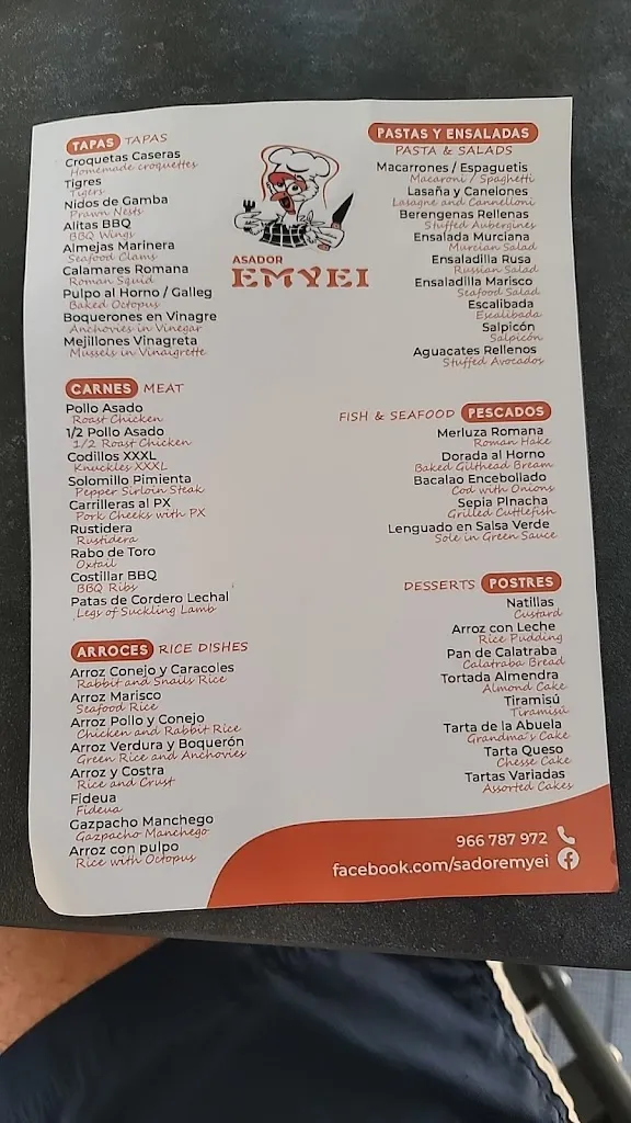 Menu_Asador Emyei_Catral_image_1