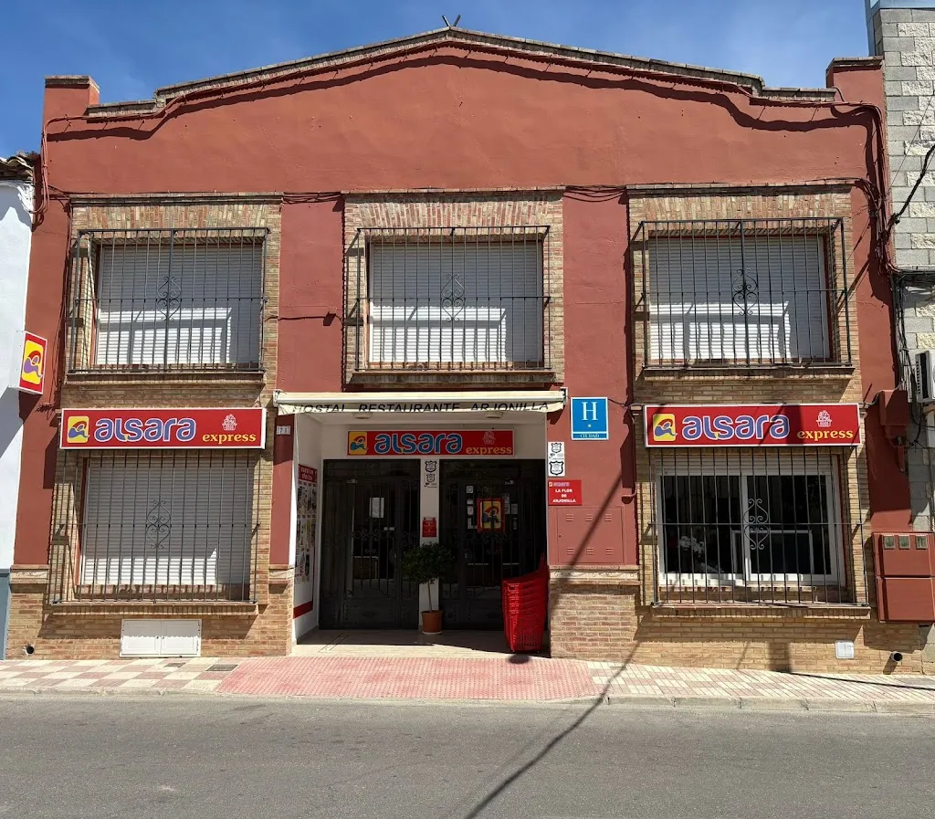 Hostal Restaurante Arjonilla_Arjonilla_slider_image_1