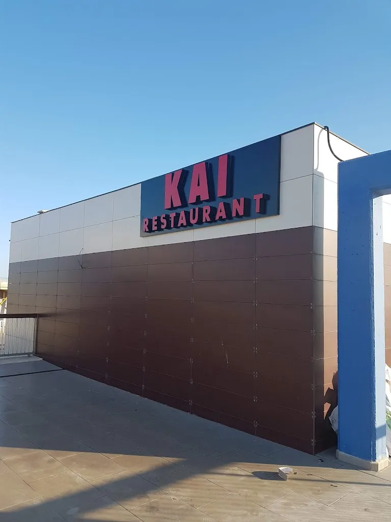 Restaurante Chino chen kai restaurant in Catral