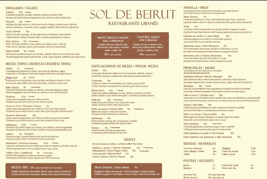 Menu_Sol de Beirut Palacio Madrid_Bailén_image_1