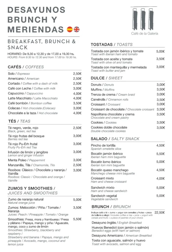 Menu_Café de la Galería_Bailén_image_1