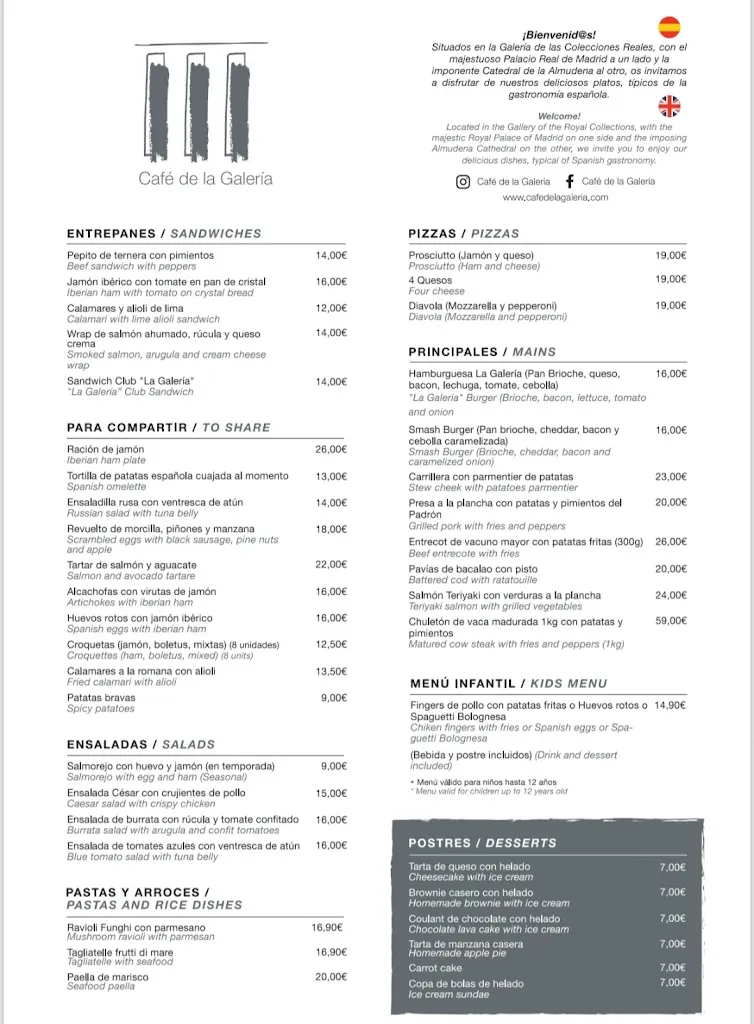 Menu_Café de la Galería_Bailén_image_2