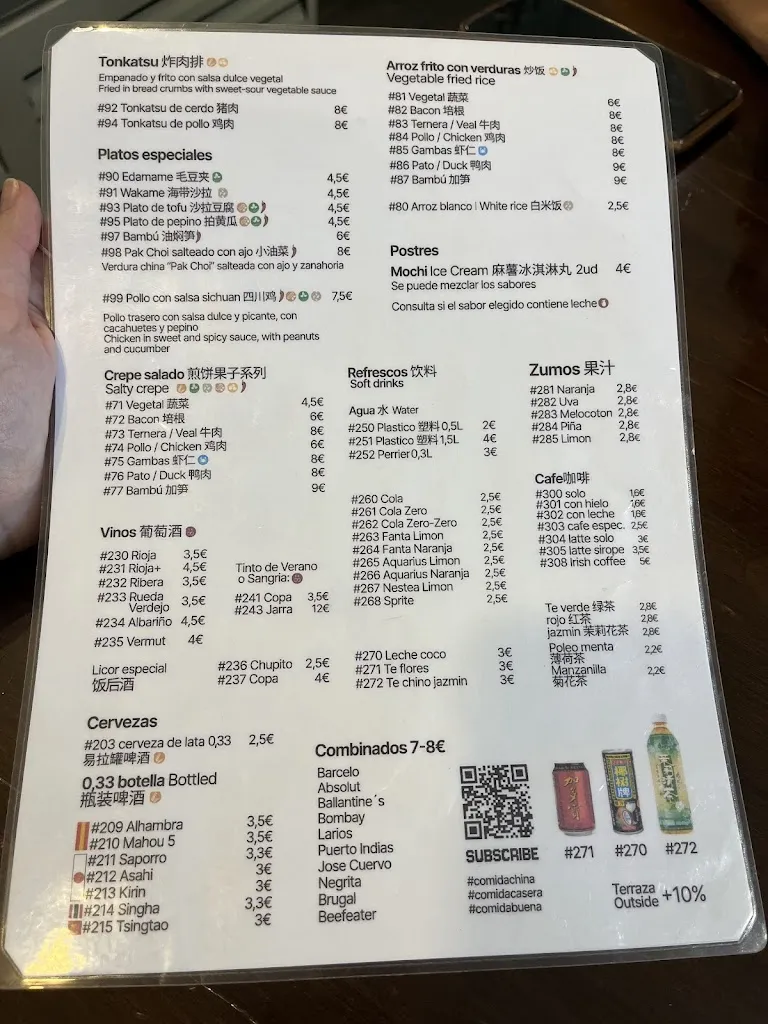 Menu_Tres Cerditos_Bailén_image_1