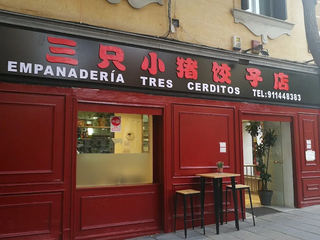 Tres Cerditos restaurant in Bailén