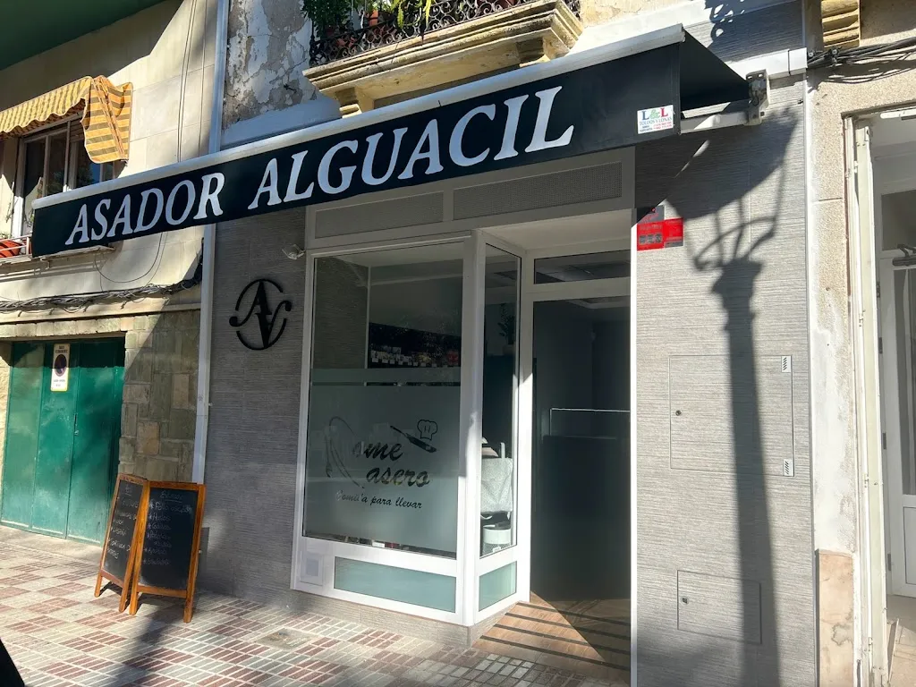 Asador Alguacil restaurant in Beas de Segura