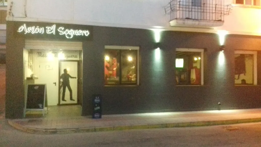 Meson El Soguero restaurant in Beas de Segura