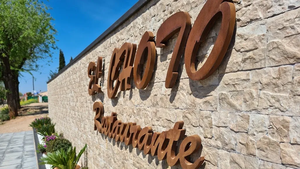 Restaurante El Choto restaurant in Andújar