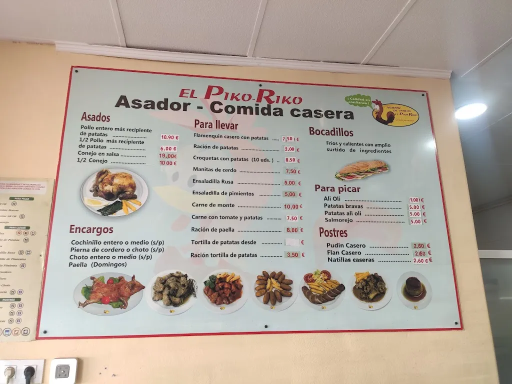 Menu_Asador Piko Riko_Andújar_immagine_1