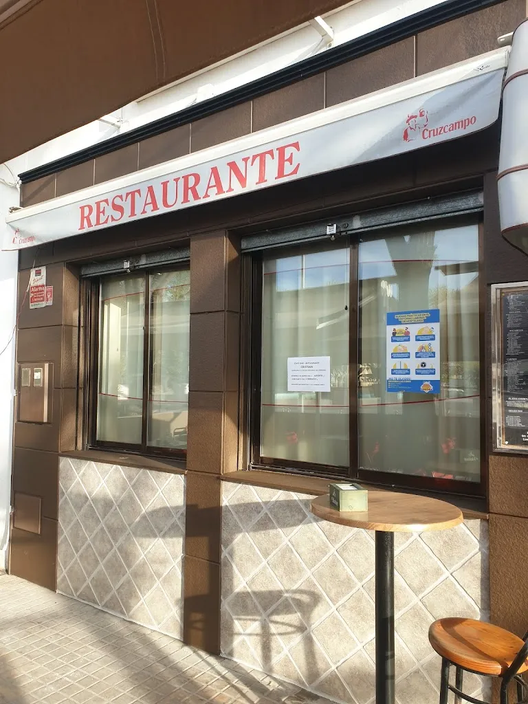 Restaurante Cristian restaurant in Andújar
