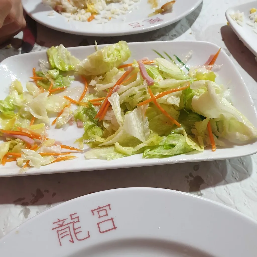 Restaurante El Dragón_Andújar_slider_image_2