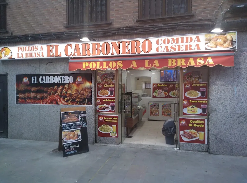 El Carbonero: pollos a la brasa restaurant in Carboneros