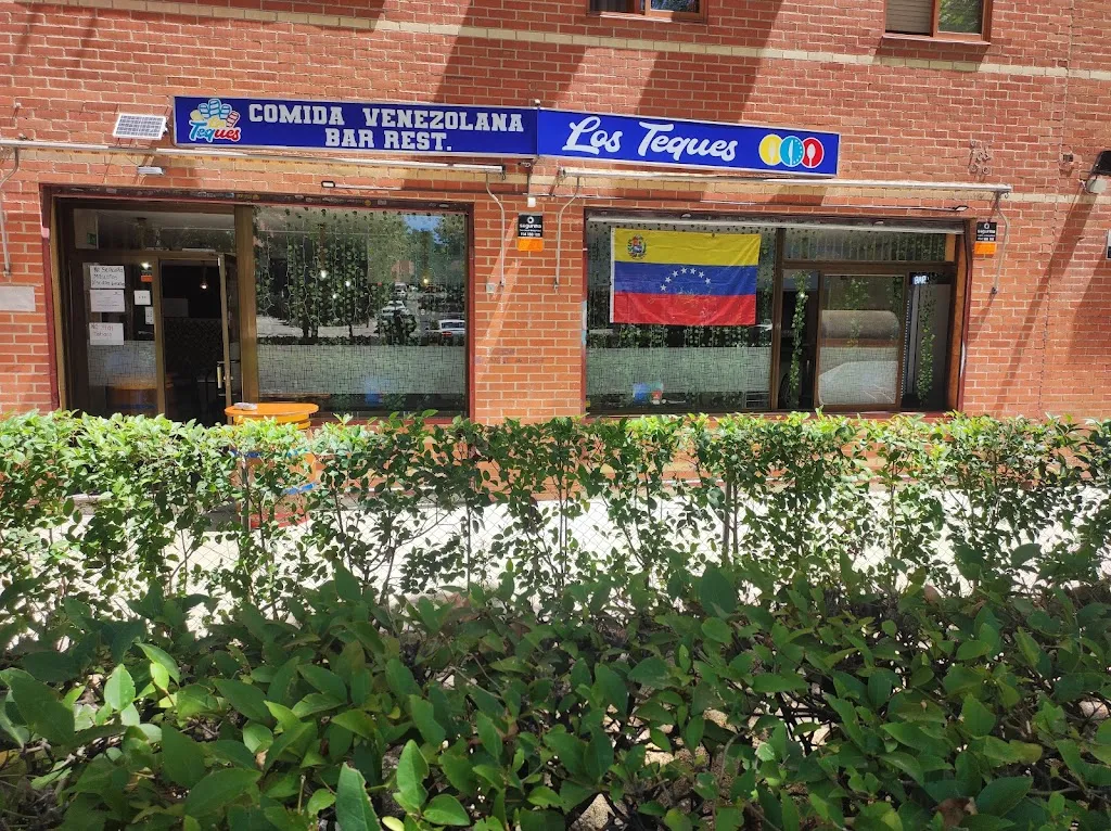 Bar Restaurante Los Teques restaurant in Escañuela