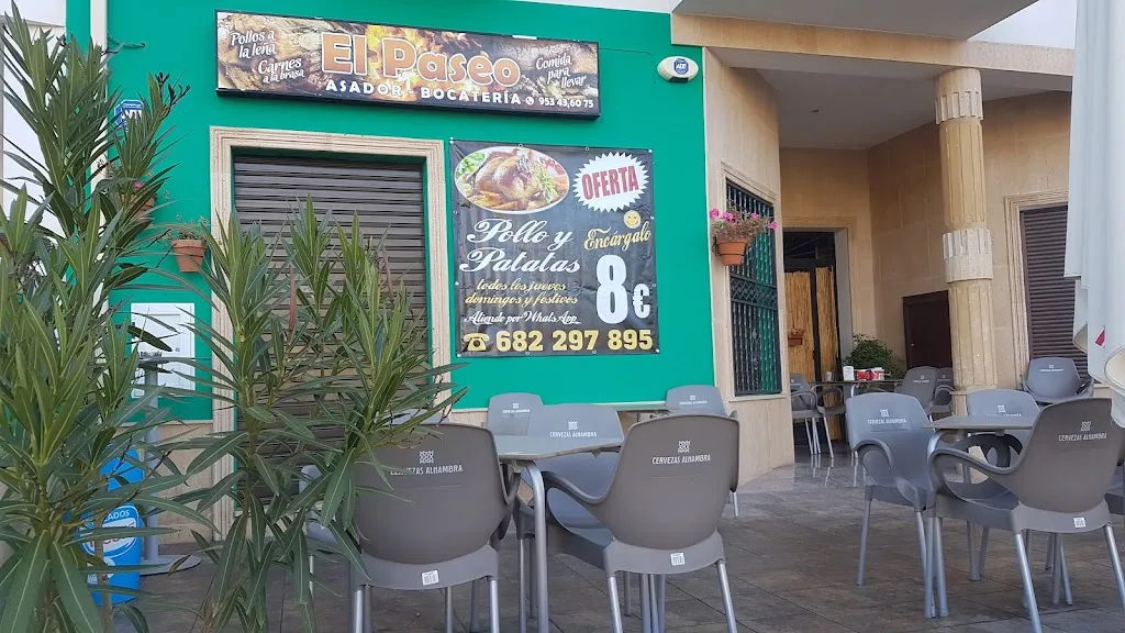 ASADOR - BOCATERIA El Paseo restaurant in Génave