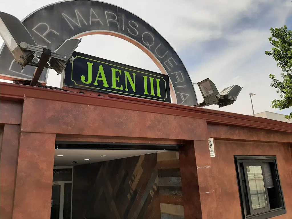 Guillermo Fernandez_Marisqueria Jaen Torrejon _Jaén_review