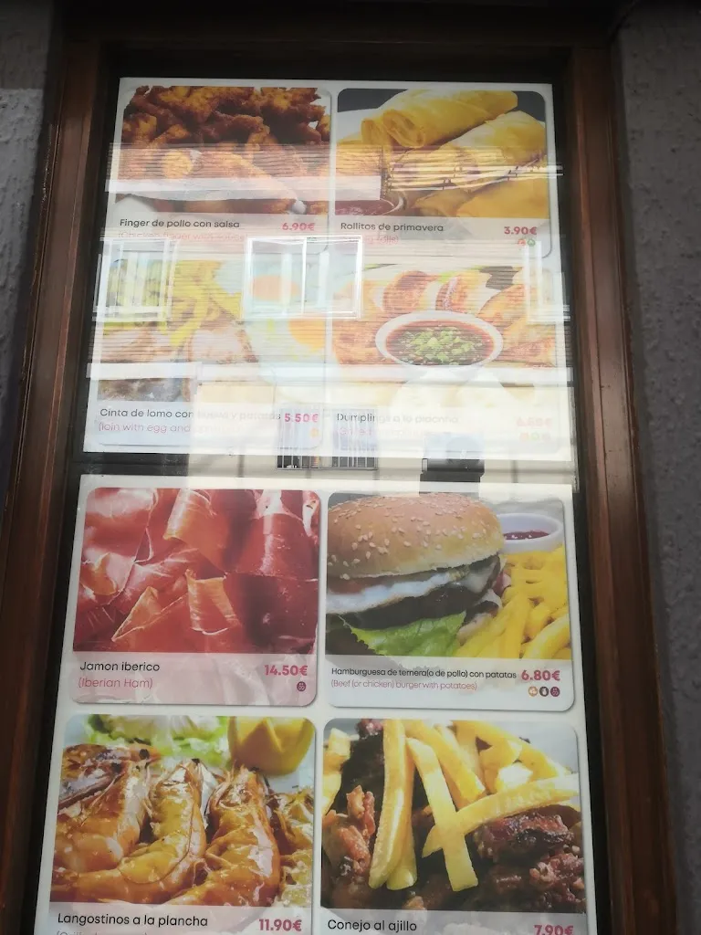 Menu_El Rincon De Conchi_Jaén_image_1