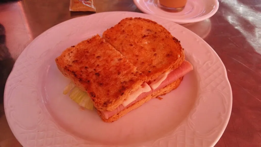 Menu_Bar Restaurante La Higuera_Lahiguera_image_6