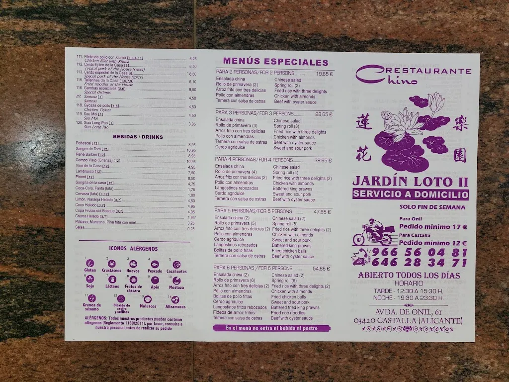 Menu_Restaurante chino Castalla Jardin loto II 莲花乐园_Castalla_image_4