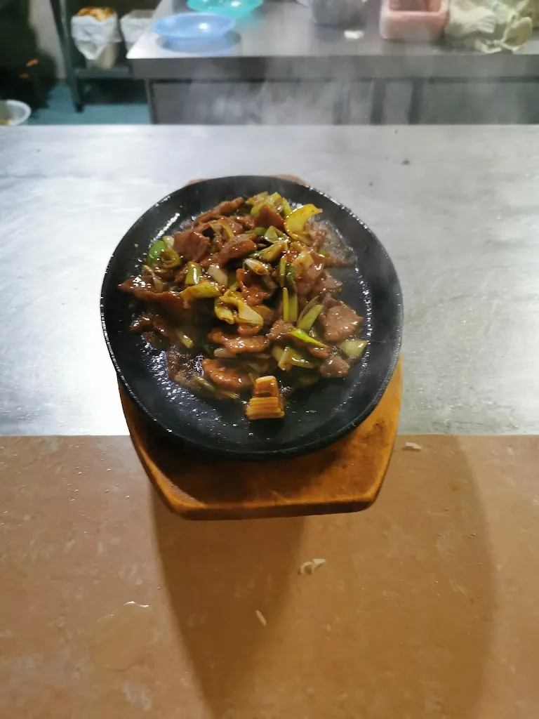 Menu_Restaurante chino Castalla Jardin loto II 莲花乐园_Castalla_image_6