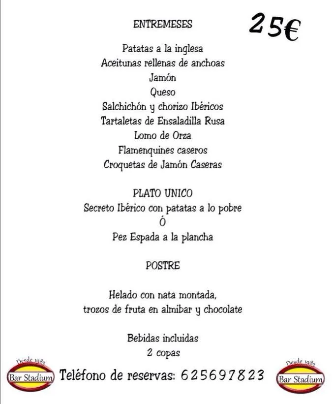 Menu_Bar Stadium _Mengibar_image_3