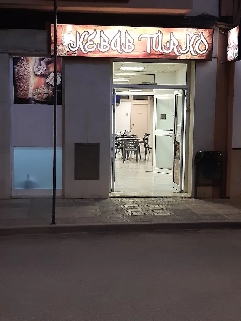 Kebab Turko Porcuna_Porcuna_slider_image_2