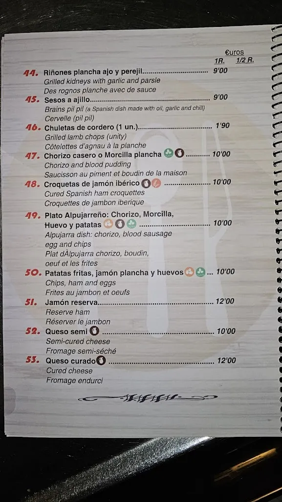 Menu_Bar la Unión _Pozo Alcón_image_1