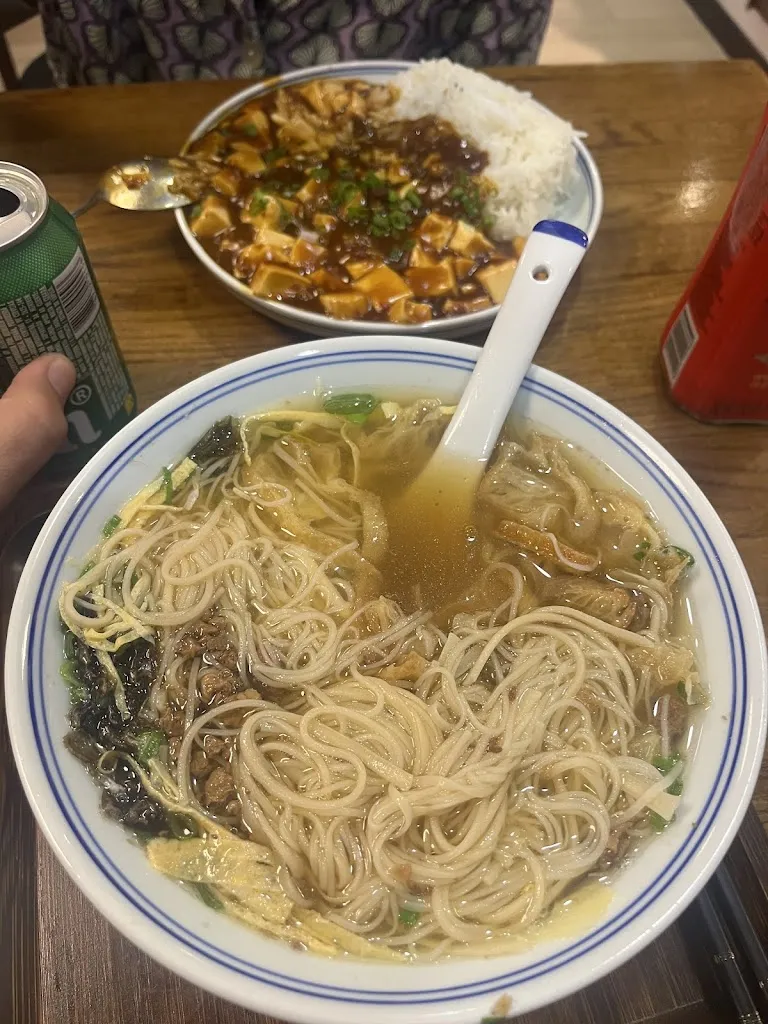 David Pérez Bayona_周家侨味 Restaurante QiaoWei_Dolores_review