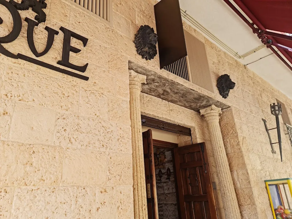 El duque restaurant in Torre del Campo